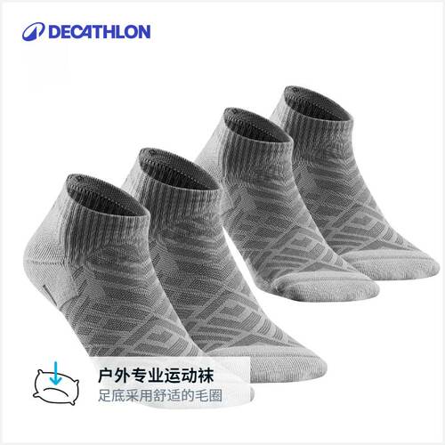 迪卡侬男2023新款低帮运动袜