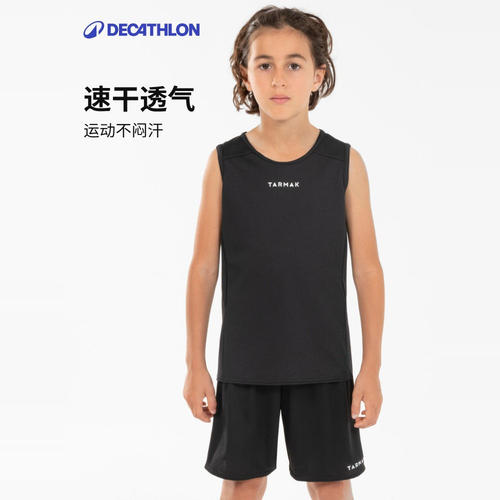 迪卡侬儿童篮球背心小学生青少年