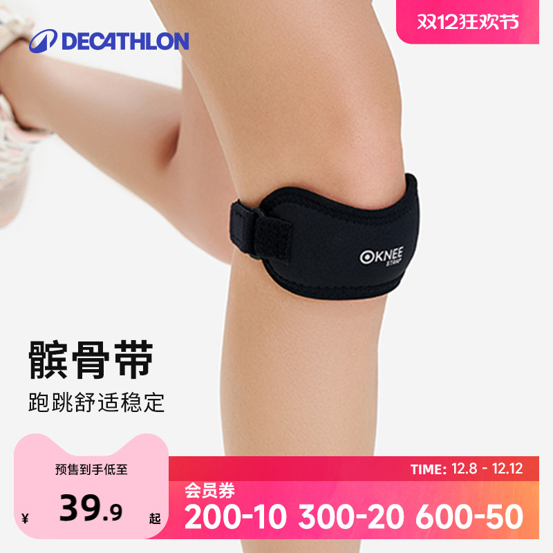 ϿٯƹǴܲϥרҵ˶ŮϥƹǱENS5 39.9Ԫ