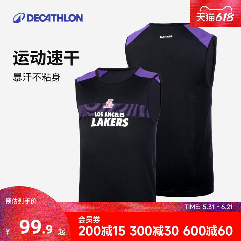 迪卡侬紧身衣背心快干跑步训练健身衣打底高弹压缩NBA湖人CST2