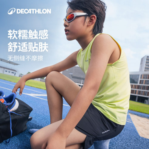 迪卡侬儿童运动背心圆领薄款夏季