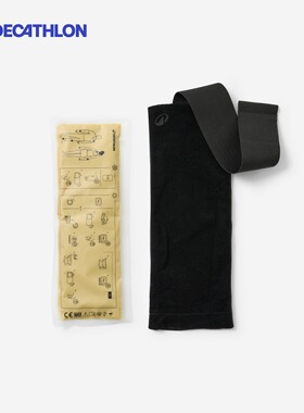 迪卡侬热敷包冷敷包两用关节膝盖肌肉运动受伤缓解可重复使用ENR5