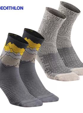 迪卡侬旗舰店官网袜子男户外运动袜耐磨吸汗跑步运动毛巾底女ODS