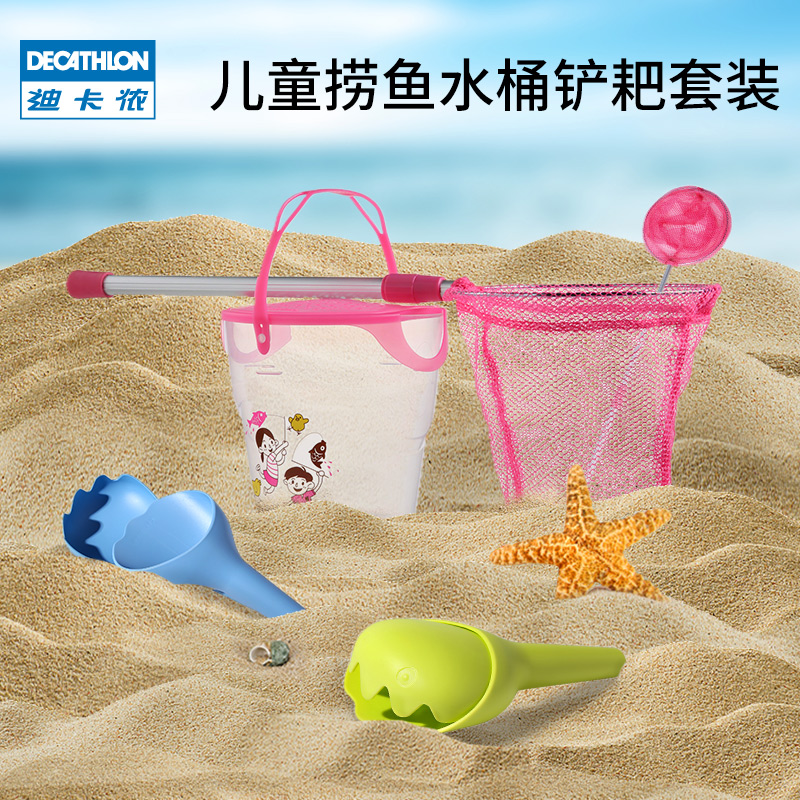 迪卡侬抄网兜儿童捞鱼