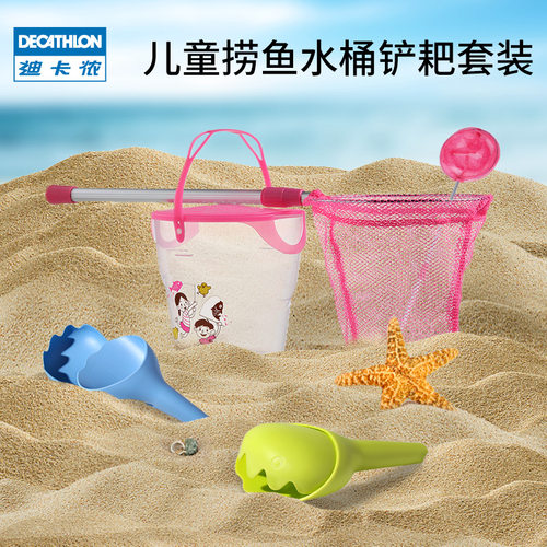 迪卡侬抄网兜儿童捞鱼