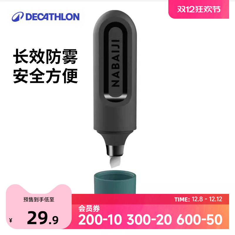 ϿٯӾƬͿĨӾ۾ĿרҵIVA5 29.9Ԫ