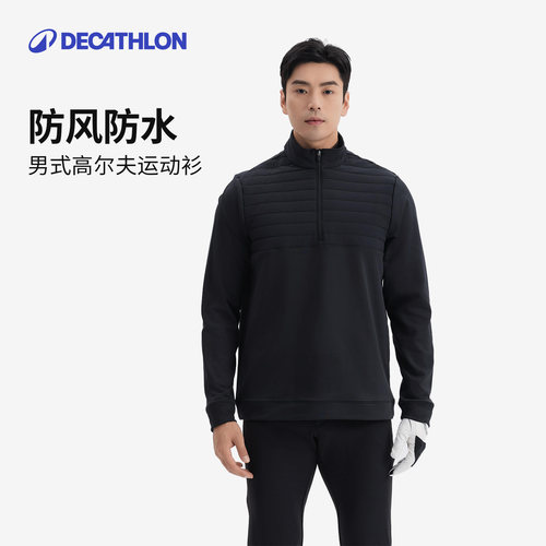 迪卡侬高尔夫男女立领加厚套头衫