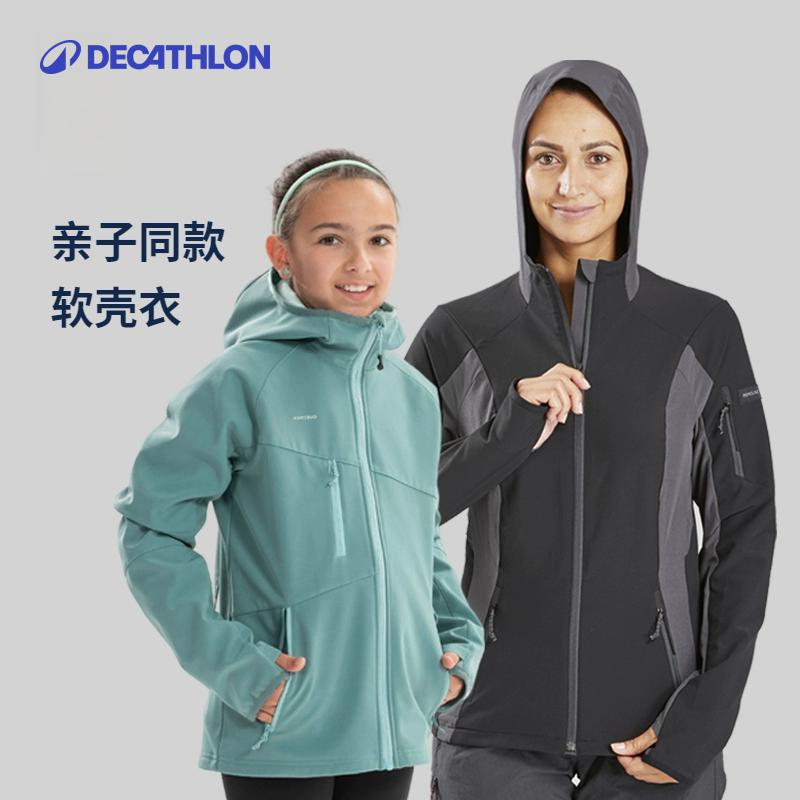 迪卡侬亲子装一家三口软壳衣