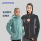 迪卡侬亲子装 一家三口软壳衣儿童户外运动夹克春秋保暖外套KIDC