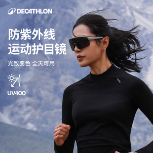 迪卡侬墨镜太阳眼镜女款男款骑行登山跑步马拉松雪山护目风镜OVRC