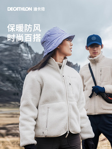 迪卡侬户外运动短款宽松抓绒外套保暖加厚羊羔绒女休闲夹克ODT1