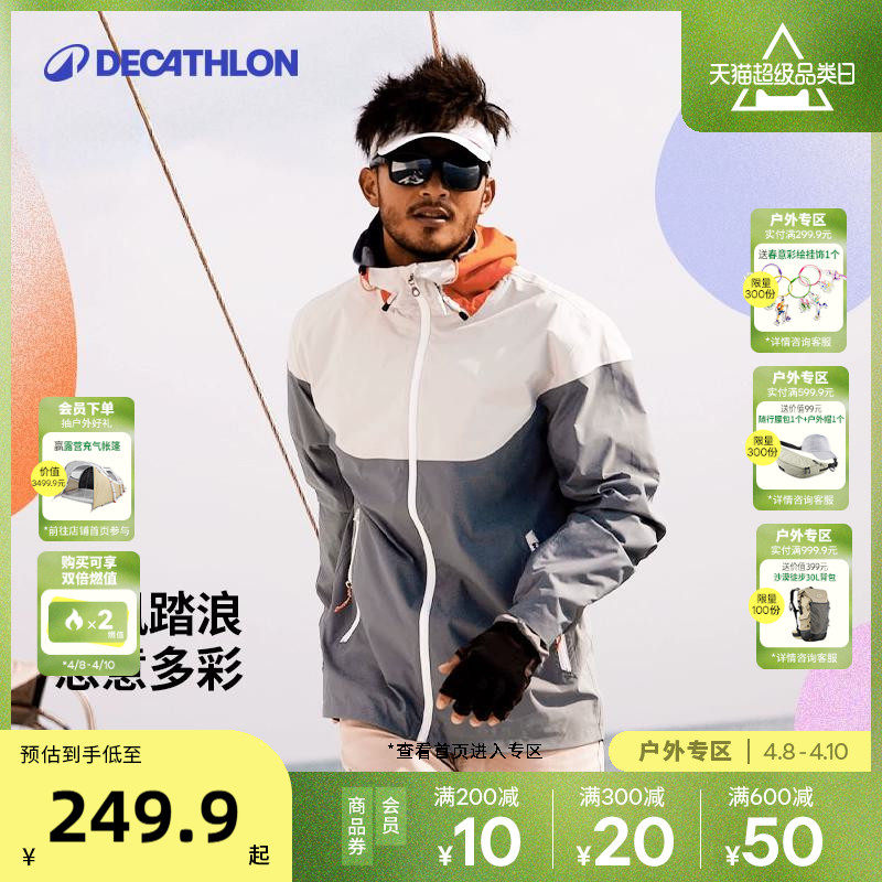 �Ͽ�ٯ�콢�껧��������ŮӲ�Ƿ����ˮ�п����׵�ɽ������ODT2