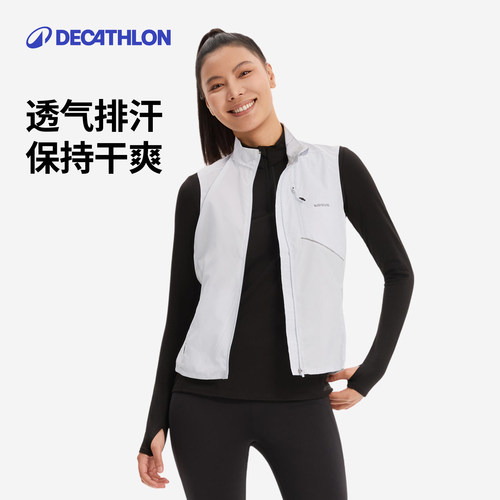 迪卡侬跑步马甲秋季新款