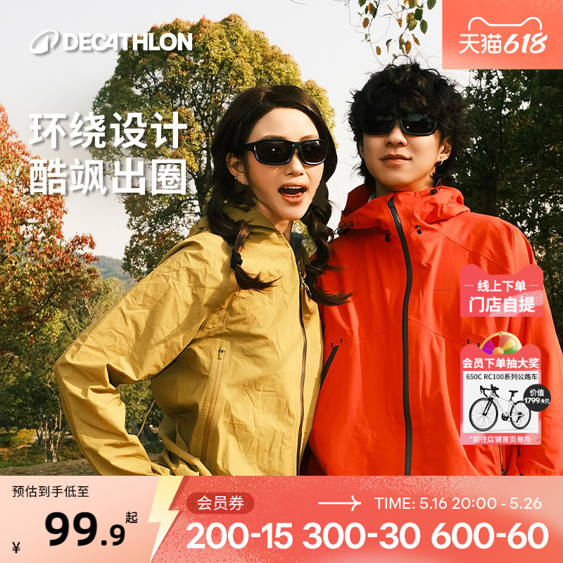 Ͽٯī̫۾Ů˶ɽе㿪ɹ¿END6369.6Ԫ4(92.4Ԫ/)