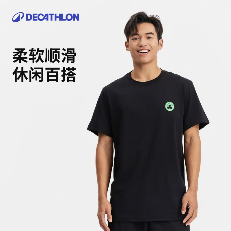 迪卡侬短袖印花男款T恤休闲透气