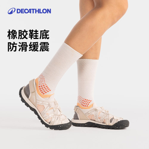 迪卡侬女款运动凉鞋防滑减震