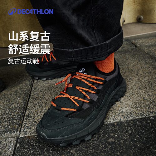 迪卡侬山系老爹鞋男户外休闲鞋