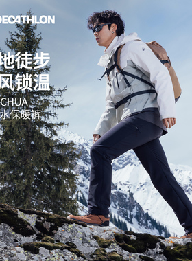 迪卡侬SH500户外加绒保暖徒步登山裤男防风防泼水弹力软壳裤ODF