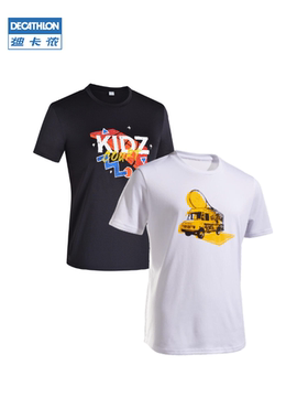 迪卡侬儿童速干T恤男短裤夏新款体恤短袖训练透气运动套装SAJ3