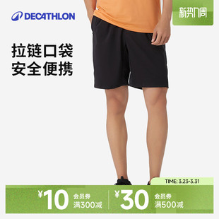 SAY4 宽松透气速干篮球训练健身休闲五分裤 迪卡侬运动短裤 男速干裤