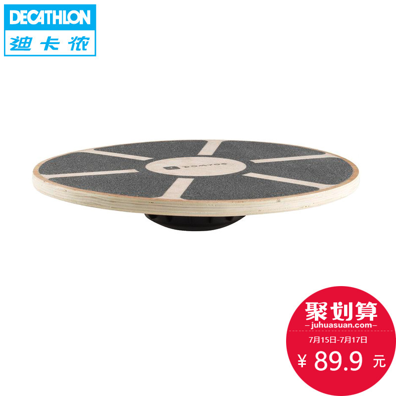 教练定制减肥减脂健身方案增肌增重健身计划一