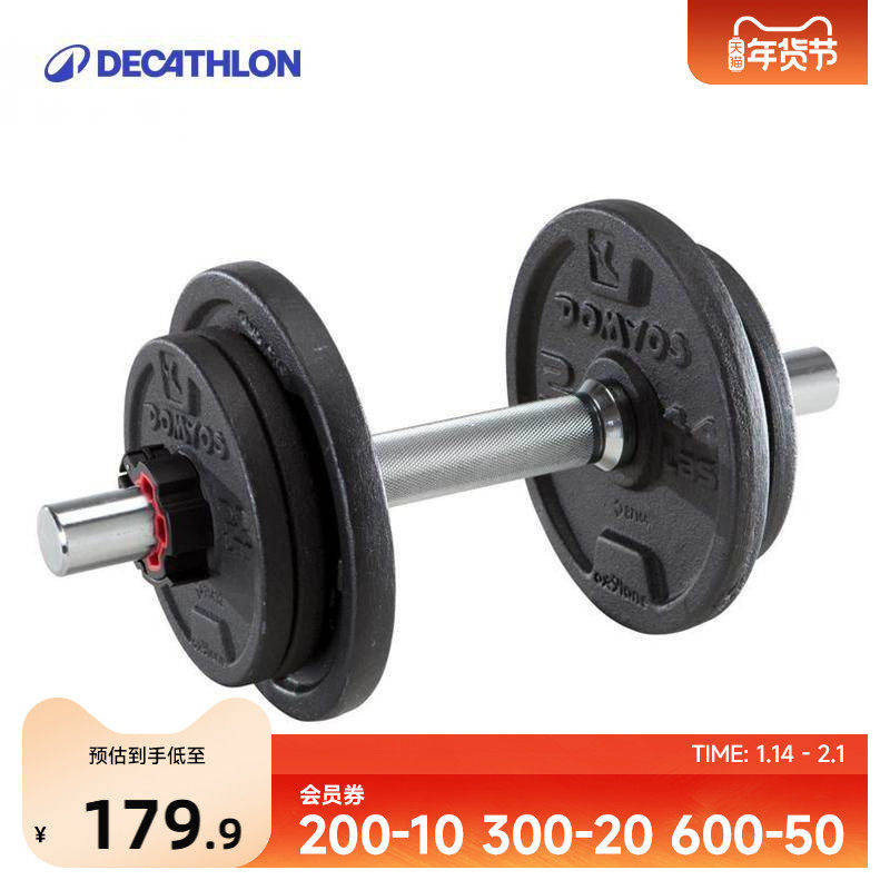 �Ͽ�ٯ 10���￾��ƴװ���彡���ֱۼ������ۼ��˶���������ENY3 669.6Ԫ��4��(��167.4Ԫ/��)