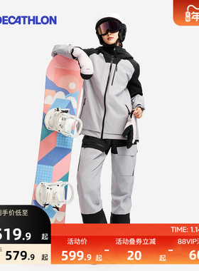 迪卡侬滑雪衣裤套装女滑雪服套装女士防水保暖滑雪裤OVW3