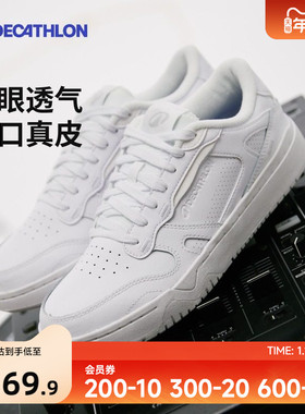 迪卡侬纯黑色板鞋男保暖牛皮鞋冬低帮CJ80空军学生运动休闲鞋IVX2