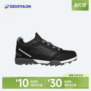 迪卡侬山地公路车自行车骑行锁鞋旅游鞋有锁无锁两用女男OVMB