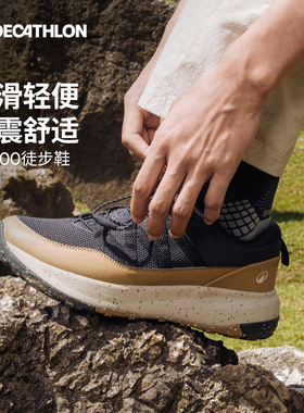 【好物体验专享】迪卡依NH500登山徒步鞋男ODS