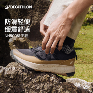 【好物体验专享】迪卡依NH500登山徒步鞋男ODS