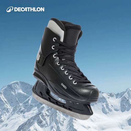 迪卡侬成人冰刀鞋冰球鞋男
