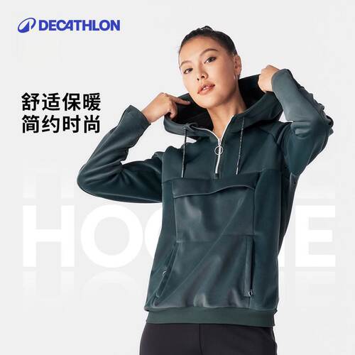 迪卡侬运动卫衣女半拉链天鹅绒