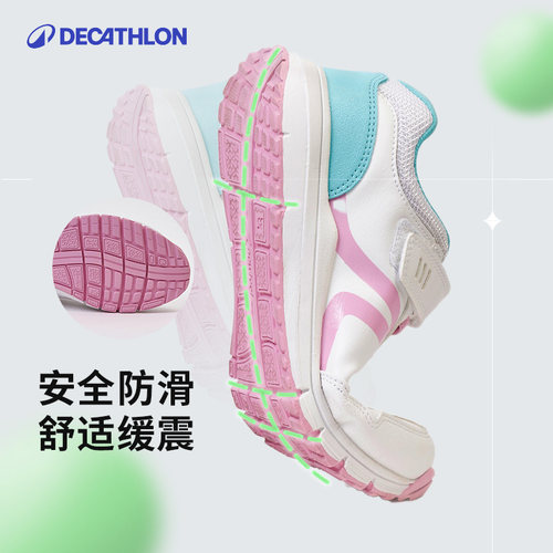 学生白色防滑女童鞋防泼水