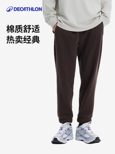 Демисезонные дышащие тонкие штаны для спортзала, трикотажные повседневные брюки, свободный прямой крой