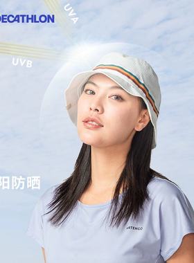 迪卡侬帽子女春夏防晒遮阳渔夫帽男新款时尚运动轻薄透气盆帽SAJ5