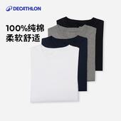 迪卡侬短袖 55253SAT3 纯色上衣体恤衫 t恤白色打底衫 男内搭透气半袖