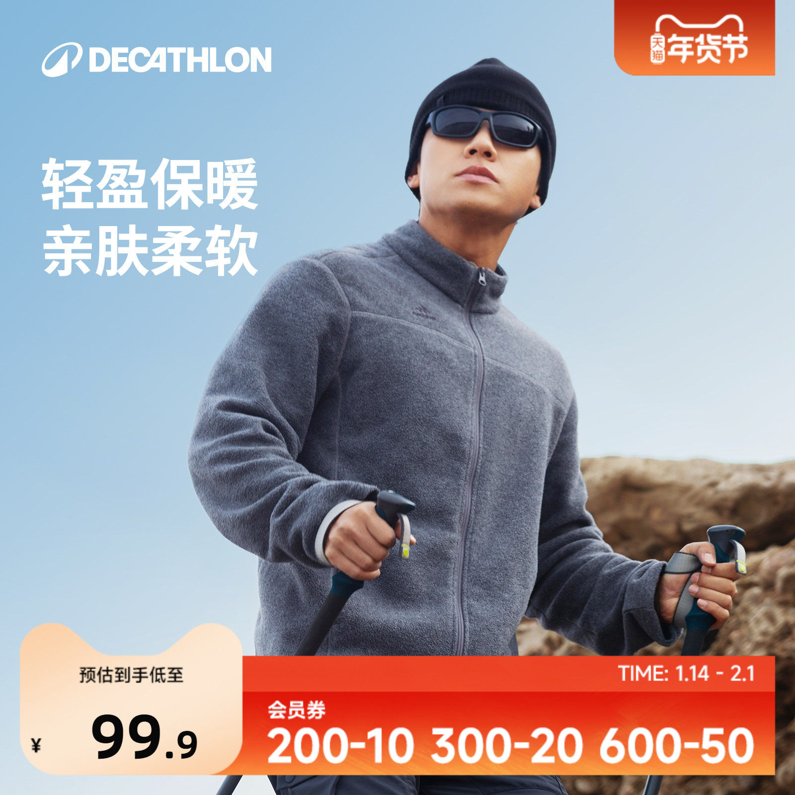 �Ͽ�ٯץ�����п��˶�ͽ��������ڵ����Ᵽůҡ�����ڵ�ODF 379.6Ԫ��4��(��94.9Ԫ/��)