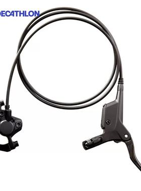 迪卡侬旗舰店前后液压盘式制动器套件 HC OVB2