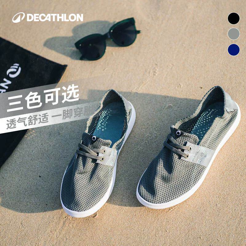 迪卡侬休闲鞋夏季懒人脚蹬低帮