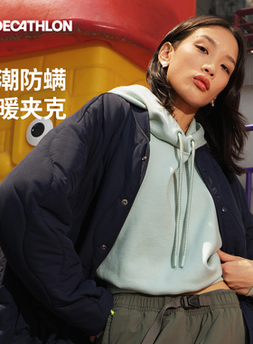迪卡侬SPW372418运动外套女防潮防螨保暖轻盈时尚百搭SAX1