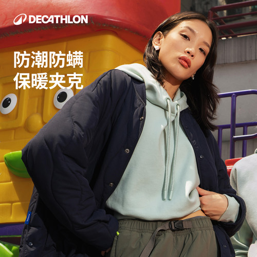 迪卡侬SPW372418运动外套女