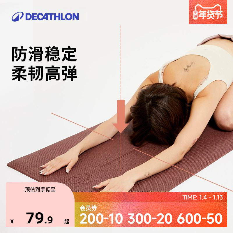 �Ͽ�ٯ�٤��Ů�Ӻ�ӿ��ӳ������н����潡���٤���õ�ENY2 299.6Ԫ��4��(��74.9Ԫ/��)