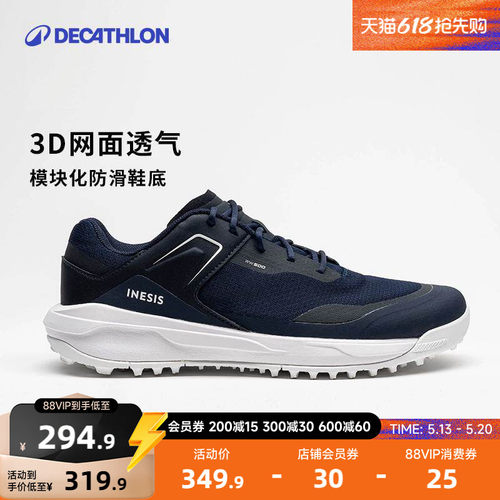 迪卡侬高尔夫女鞋球鞋网面透气