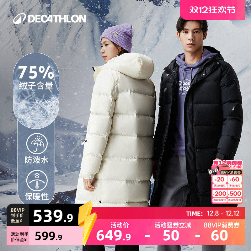 �Ͽ�ٯ�������޷���Ů����������ϥ�����˶�����Ѽ�޻����޷�SAT5 539.9Ԫ