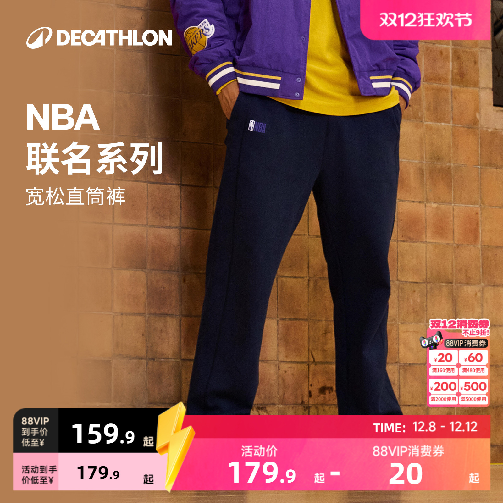 ϿٯSPW377302 NBAֱͲŮů˶ SAP1