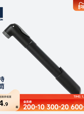 迪卡侬便携手持自行车打气筒篮球足球骑行通用高压法嘴美嘴OVB2