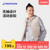 迪卡侬保暖棉马甲女士无袖 轻便背心茄克防泼水高尔夫百搭背心SAG2