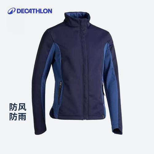 迪卡侬儿童运动外套软壳夹克防雨