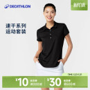 官方SAG2 高尔夫黑色白色运动短裙套装 迪卡侬polo衫 女透气速干裙裤